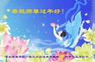 ֹ,󷨵ӹףʦ(26)