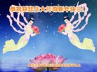 ֹ,󷨵ӹףʦ(26)