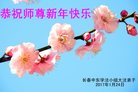 ֹ,󷨵ӹףʦ(18)