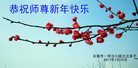 ֹ,󷨵ӹףʦ(18)