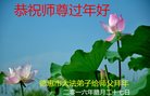 ֹ,󷨵ӹףʦ(18)