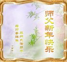 ֹ,󷨵ӹףʦ(23)