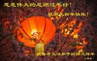 ֹ,󷨵ӹףʦ(18)