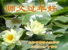 ֹ,ʴ󷨵ӹףʦ(25)