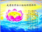 ֹ,󷨵ӹףʦ(24)