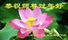 ֹ,󷨵ӹףʦ(21)