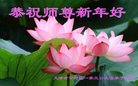 ֹ,󷨵ӹףʦ(21)