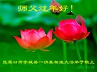 ֹ,żҿڴ󷨵ӹףʦ(23)