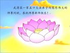 ֹ,󷨵ӹףʦ(21)
