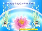 ֹ,󷨵ӹףʦ(24)