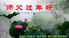 ֹ,󷨵ӹףʦ(28)