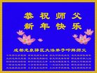 ֹ,ɶ󷨵ӹףʦ(22)