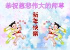 ֹ,󷨵ӹףʦ(21)