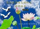 ֹ,󷨵ӹףʦ(27)