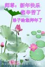 ֹ,󷨵ӹףʦ(21)