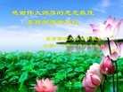 ֹ,󷨵ӹףʦ(25)