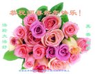 ֹ,ʯׯ󷨵ӹףʦ(28)