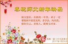 ֹ,󷨵ӹףʦ(27)