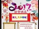ֹ,մ󷨵ӹףʦ(27)