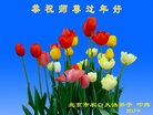 ֹ,󷨵ӹףʦ(25)