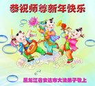 ֹ,󷨵ӹףʦ(28)