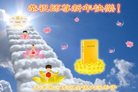 ֹ,󷨵ӹףʦ(24)