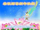 ֹ,󷨵ӹףʦ(24)