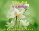 ֹ,ൺ󷨵ӹףʦ(28)
