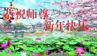 ֹ,󷨵ӹףʦ(27)