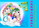 ֹ,󷨵ӹףʦ(24)