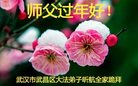 ֹ,󷨵ӹףʦ(22)
