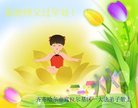 ֹ,󷨵ӹףʦ(25)