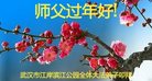 ֹ,󷨵ӹףʦ(22)