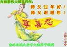 ֹ,ʡ󷨵ӹףʦ(26)