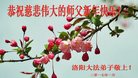 ֹ,ϴ󷨵ӹףʦ(28)