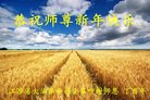ֹ,մ󷨵ӹףʦ(24)
