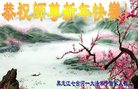 ֹ,󷨵ӹףʦ(28)