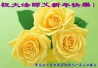 ֹ,󷨵ӹףʦ(28)