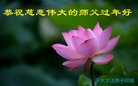 ֹ,󷨵ӹףʦ(24)