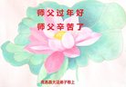 ֹ,ʯׯ󷨵ӹףʦ(28)