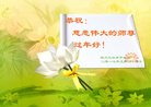 ֹ,Ĵ󷨵ӹףʦ(27)