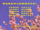 ֹ,д󷨵ӹףʦ(22)
