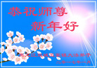 ֹ,󷨵ӹףʦ(24)