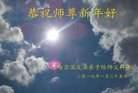 ֹ,󷨵ӹףʦ(24)