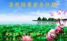 ֹ,㶫󷨵ӹףʦ(27)