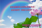 ֹ,󷨵ӹףʦ(25)