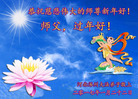 ֹ,󷨵ӹףʦ(25)