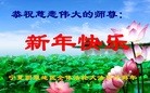 ֹ,Ĵ󷨵ӹףʦ(26)