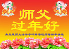 ֹ,ൺ󷨵ӹףʦ(28)
