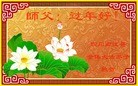 ֹ,Ĵ󷨵ӹףʦ(31)